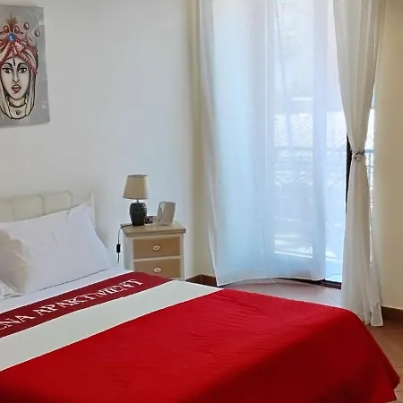 Atena Nr 1 Tatil Evi *